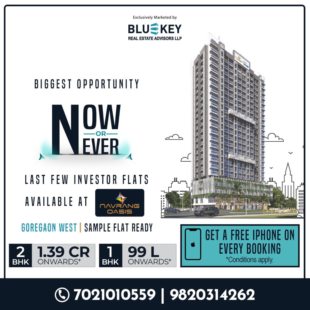 BlueKey estate