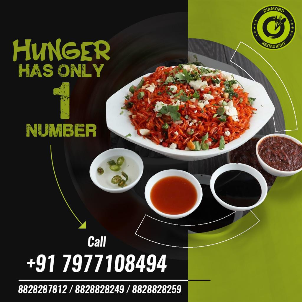 Diamond Restaurant