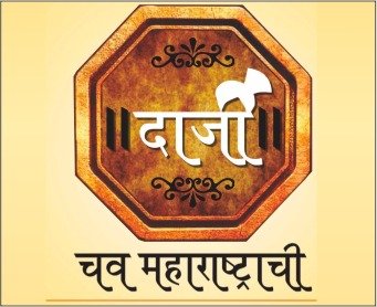 WhatsApp Image 2026-08-03 at 6.38.56 PM (2)